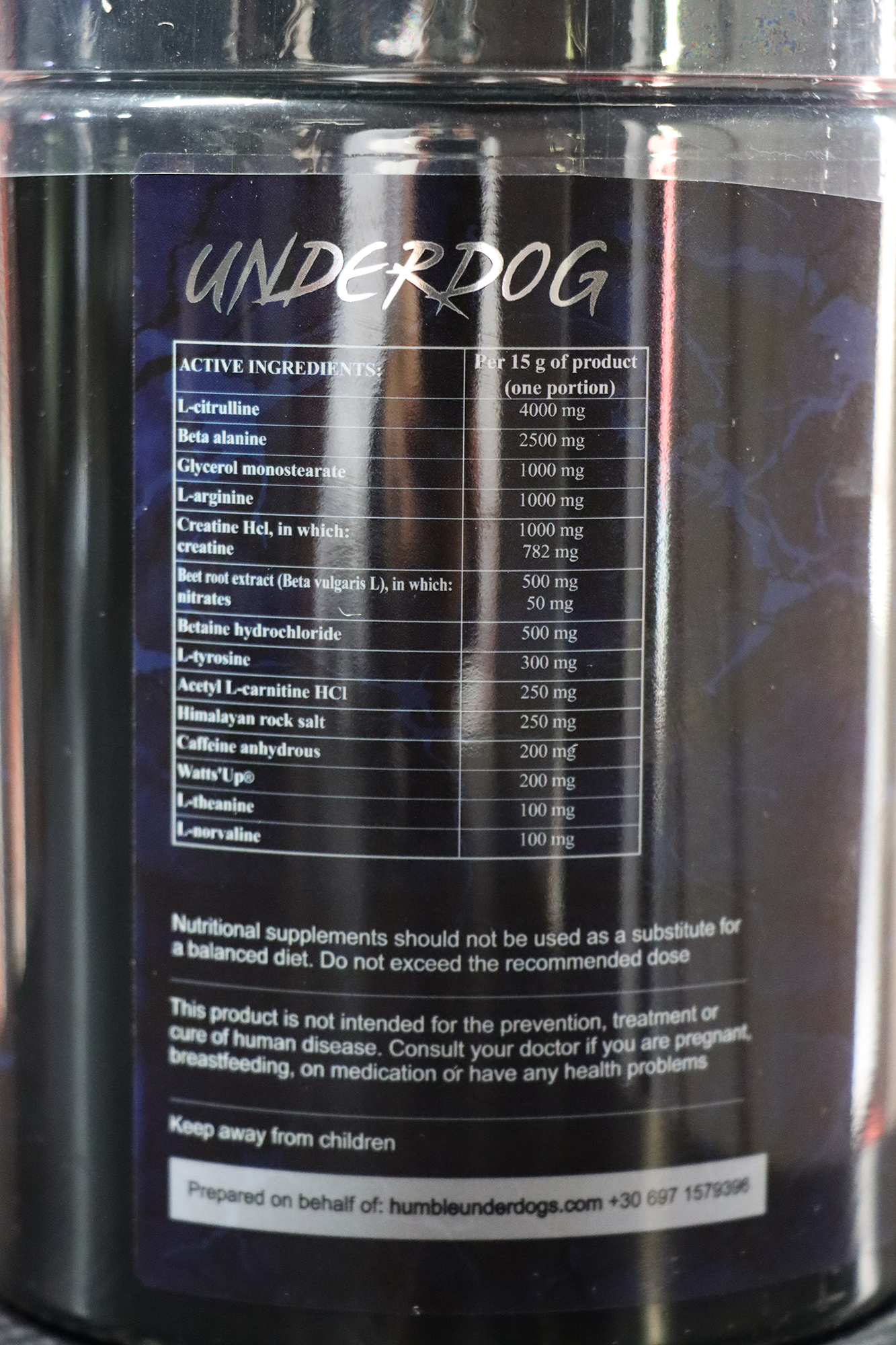 Hero Rage Pre-Workout 400g Blue Raspberry | 200mg Caffeine 4000mg Citrulline | Humble Underdogs Greece