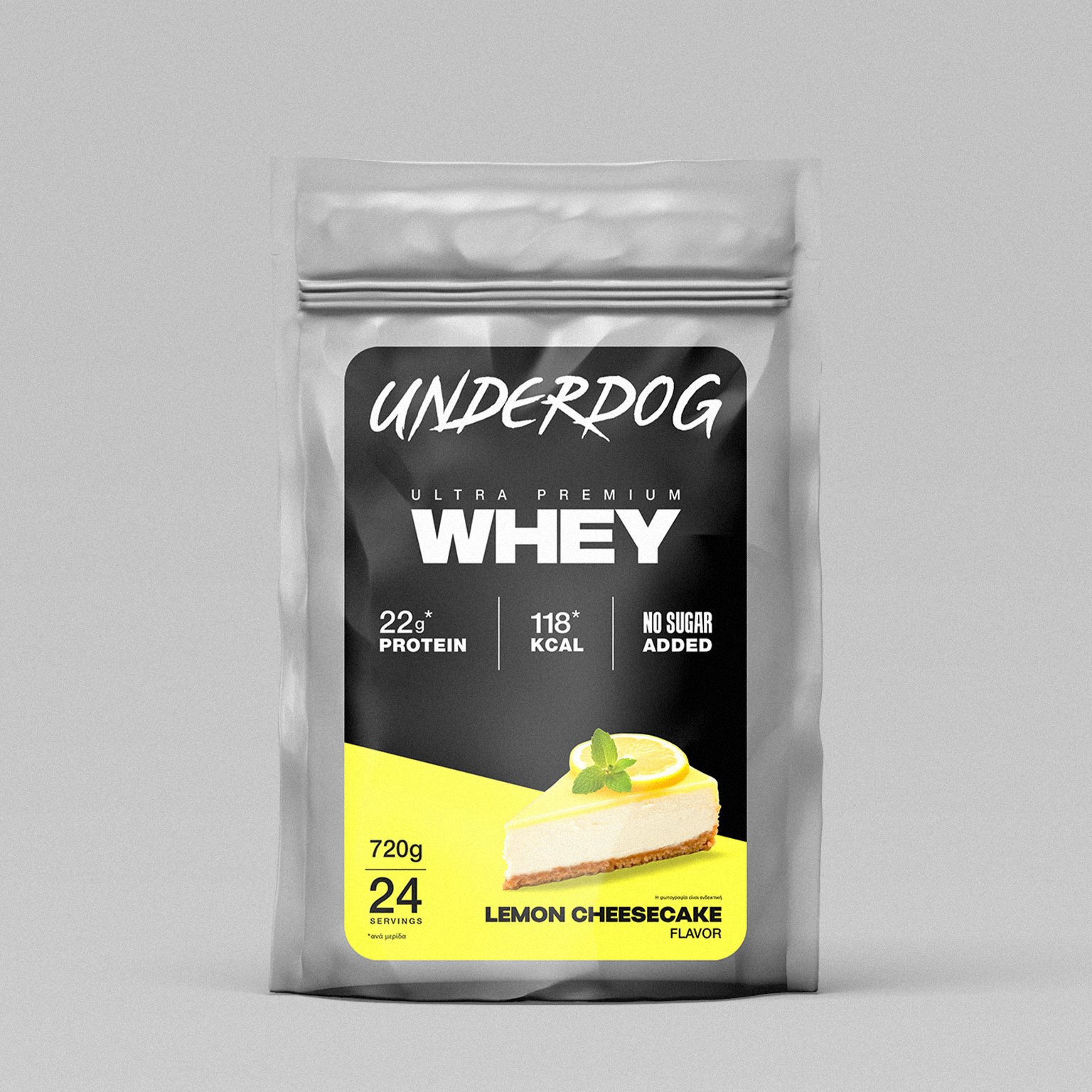 Underdog Ultra Premium Whey Protein 80 - Lemon Cheesecake - HumbleUnderdogs