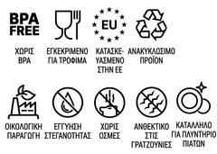 Protein Shaker Bottle 700ml | Black Plastic | BPA-Free | HumbleUnderdogs